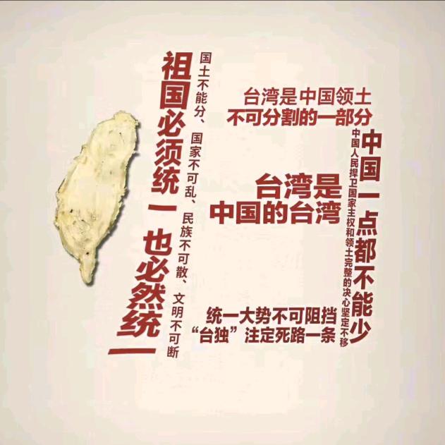 安永弦