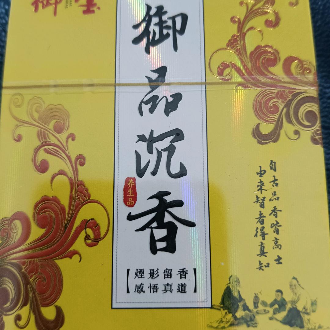 回忆的青春