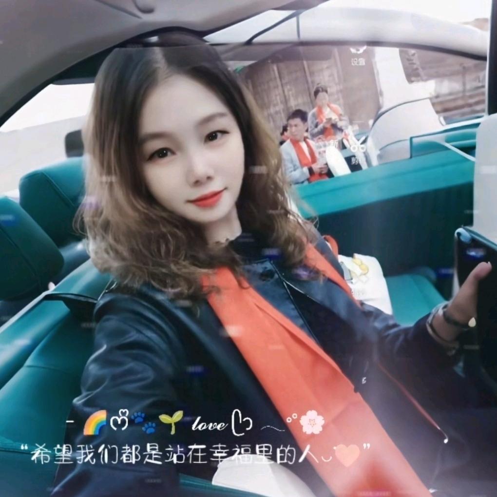 漫雾