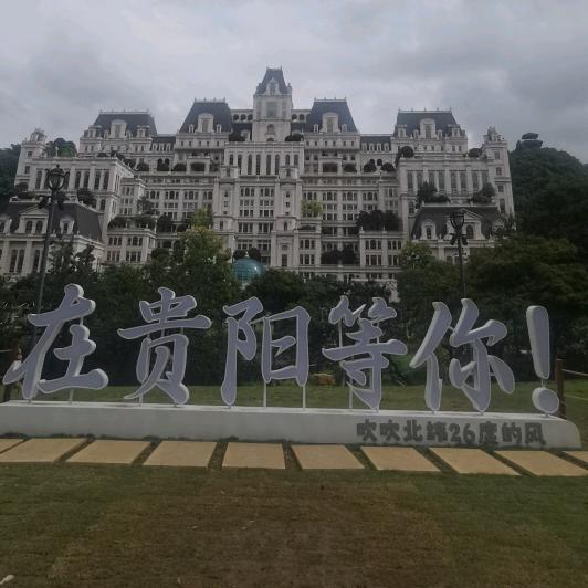 东南✪西北