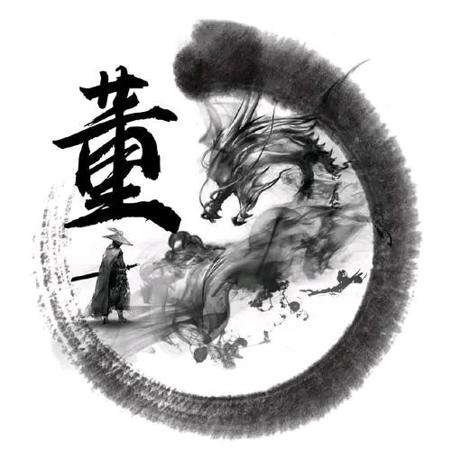 五少爷的刀钝了
