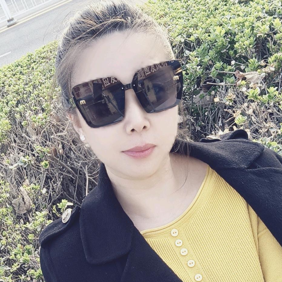 石三姨