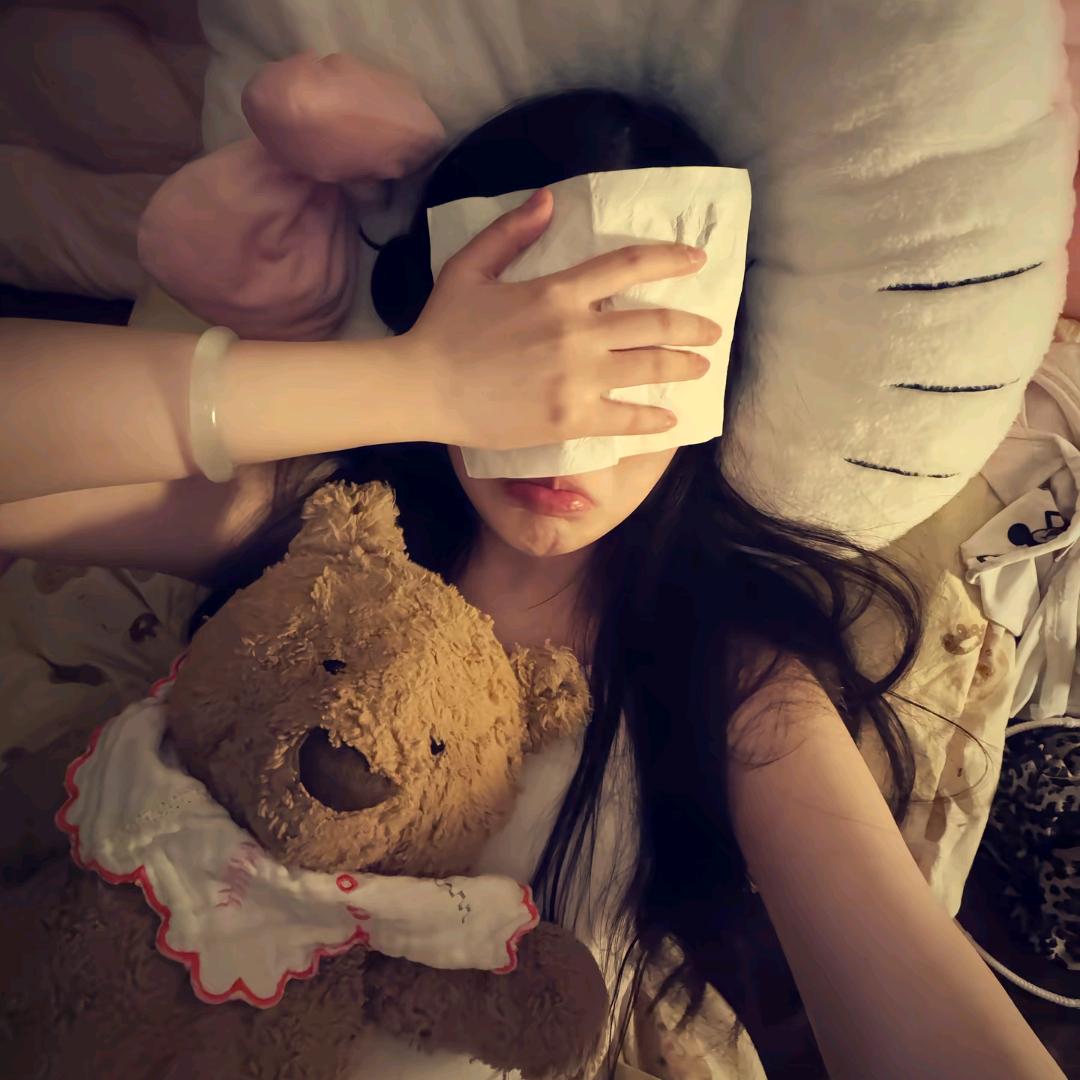 早睡觉💤