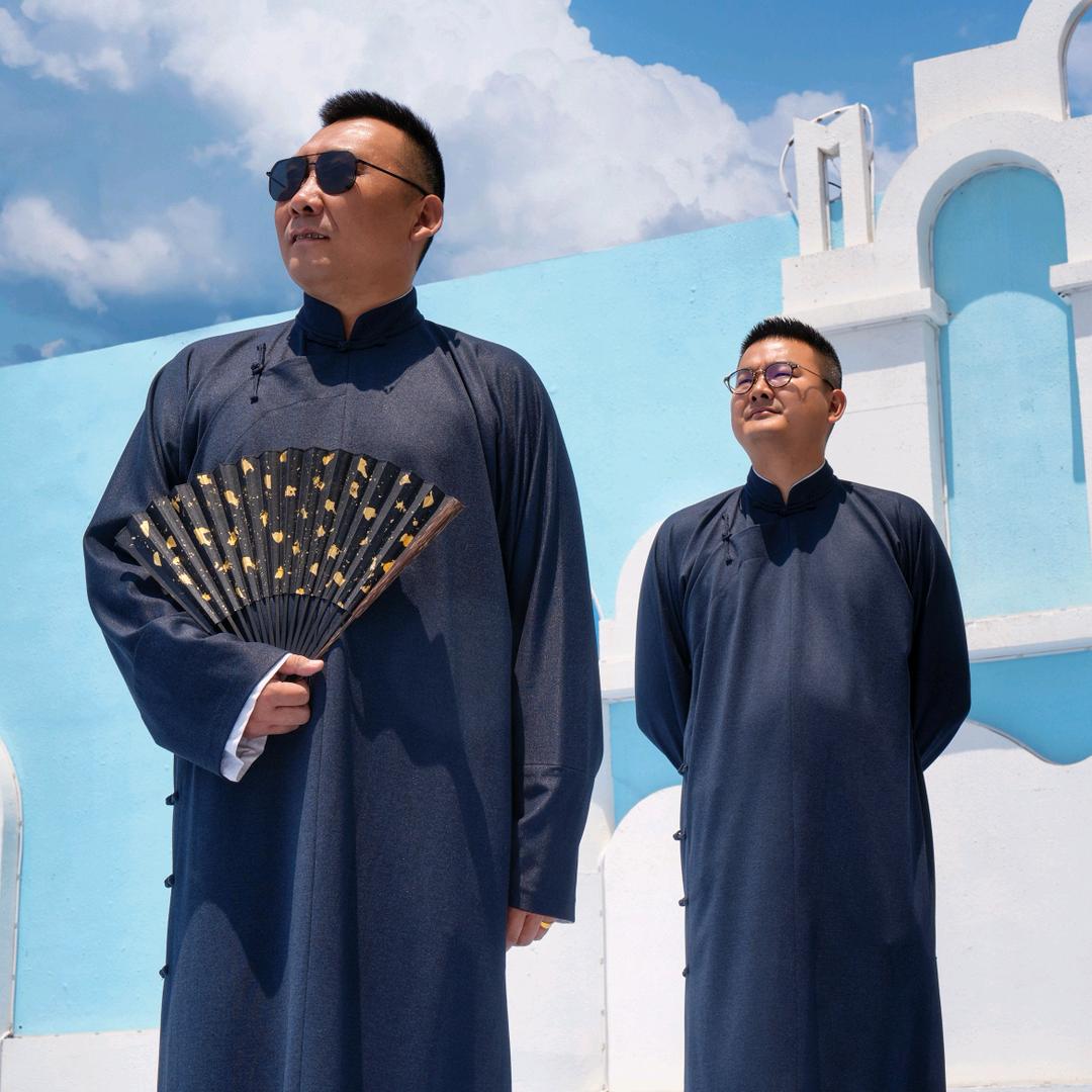 乐呵斌乐呵岩