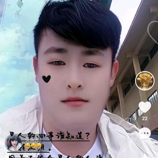 金玉满堂，898