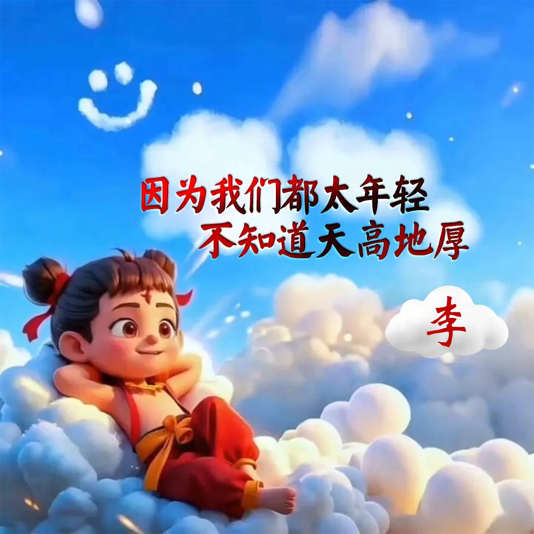 LED显示屏~灯光~博