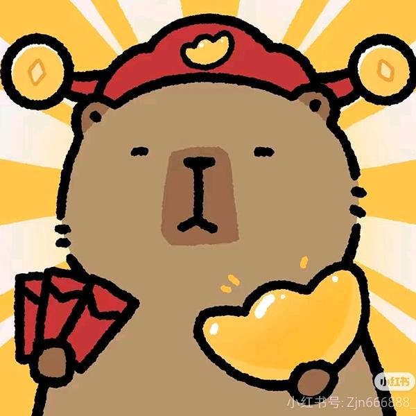 小温电商