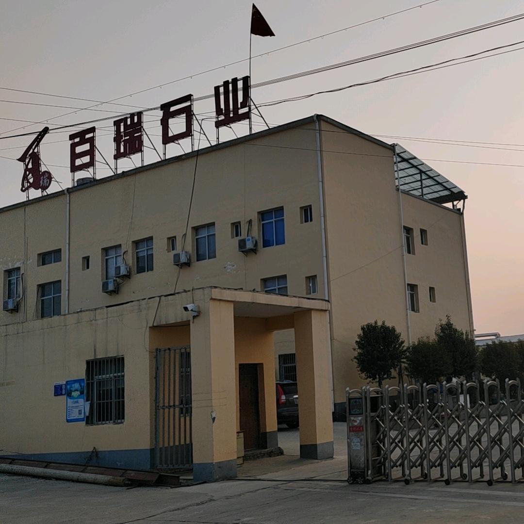 白麻，黄金麻厂家直销