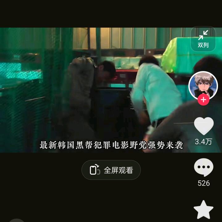 用户1764584962