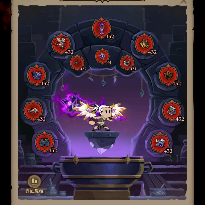 英雄没有闪一闪_潇潇