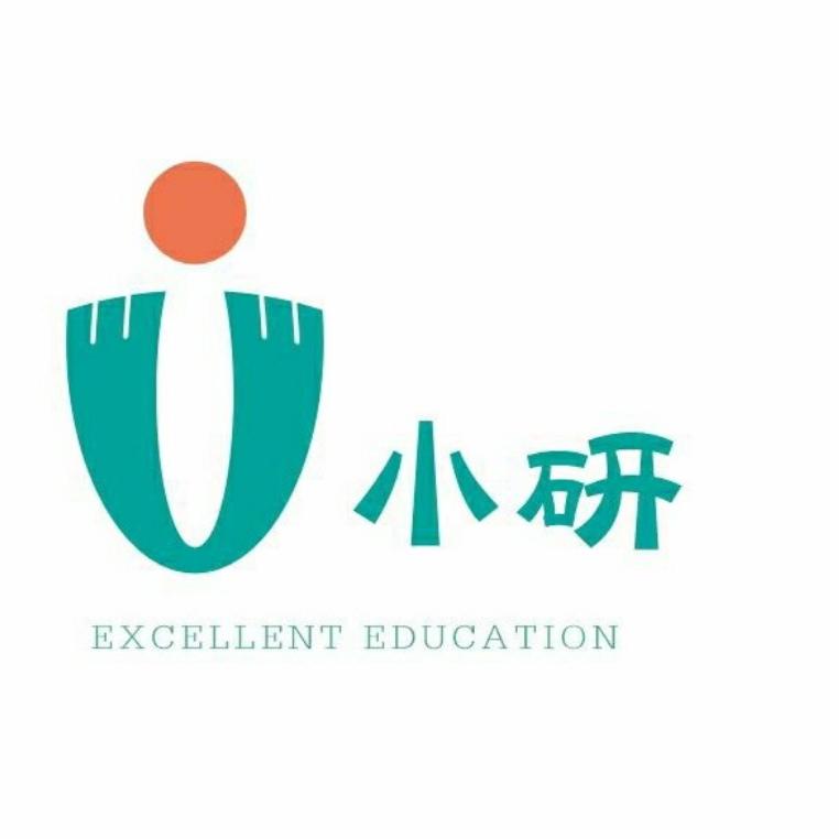 U小研｜孙老师