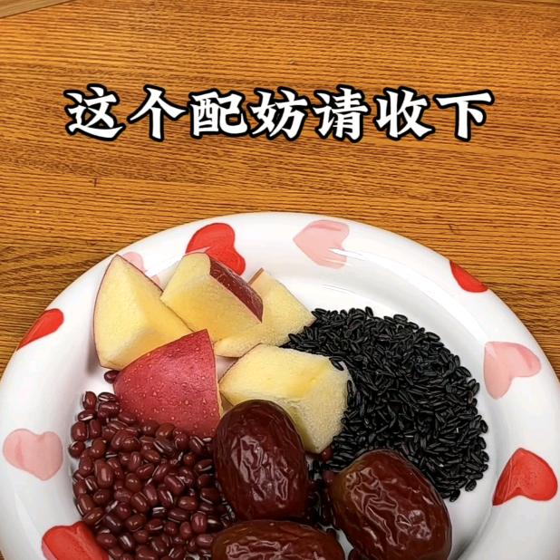 开心一家亲