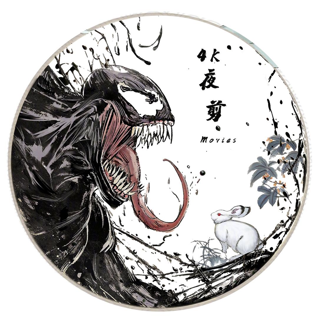 挑灯夜剪
