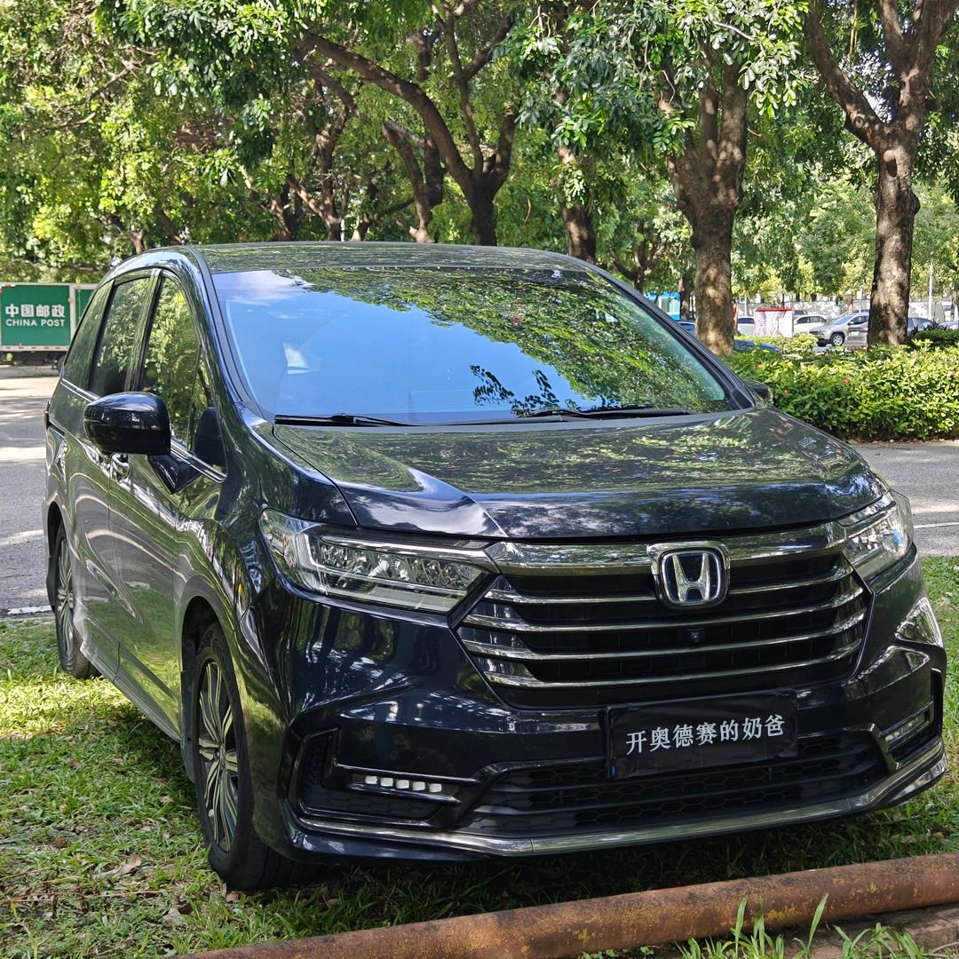 开奥德赛的奶爸