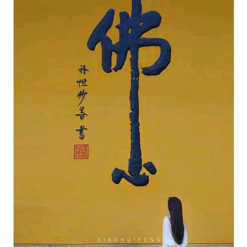 越来越好