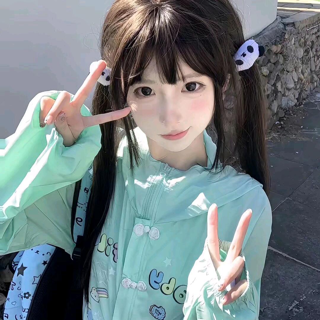 愿你天天开心