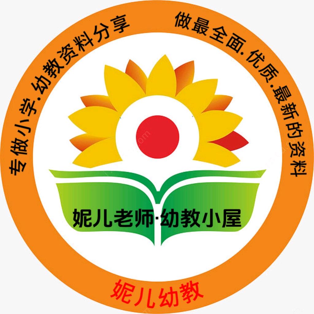 💃🏻舞蹈资源库