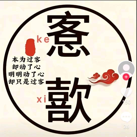 用户 37482286511