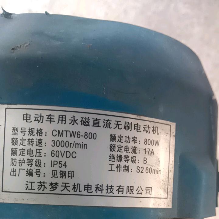 单身
