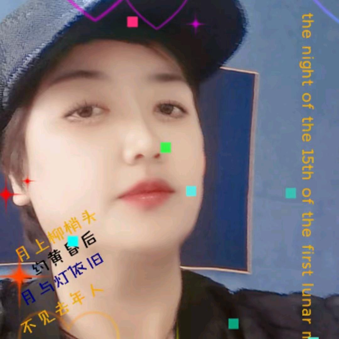 明天更好，晚六点十分开播