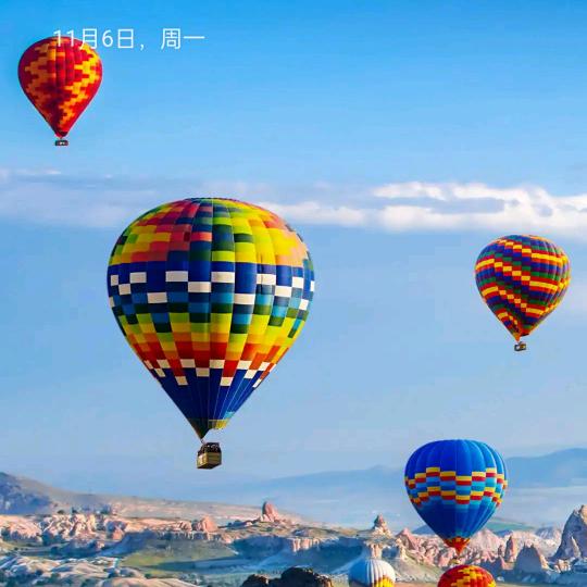 美好的一天，又进步了一点