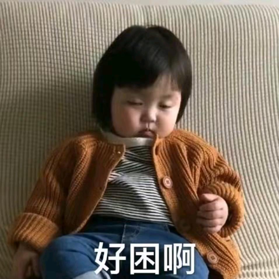 曾经，过往……