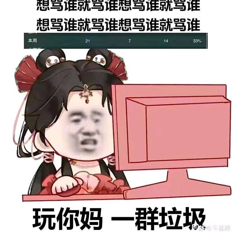 柔弱花宝🌸
