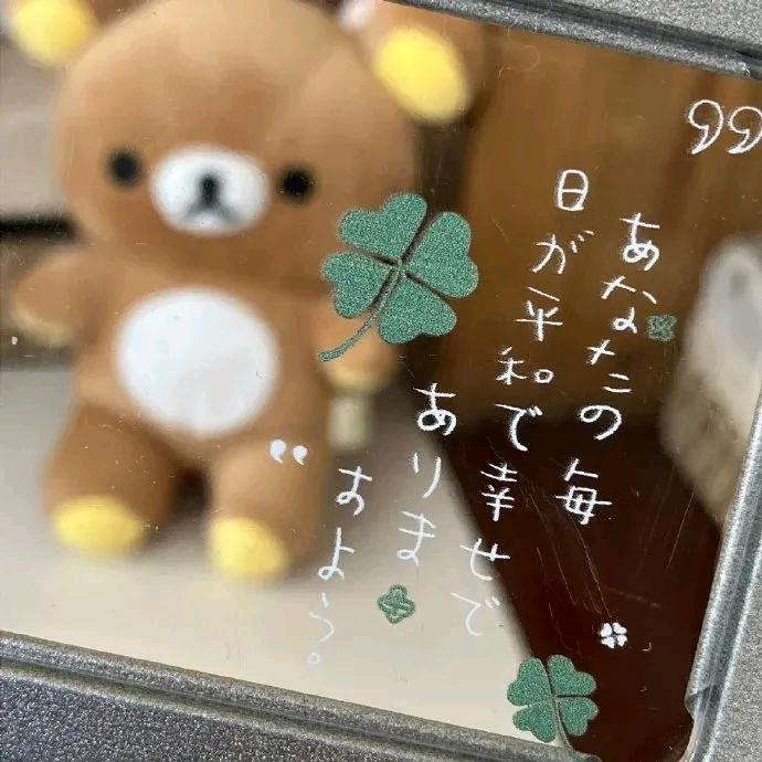 梅子落雨