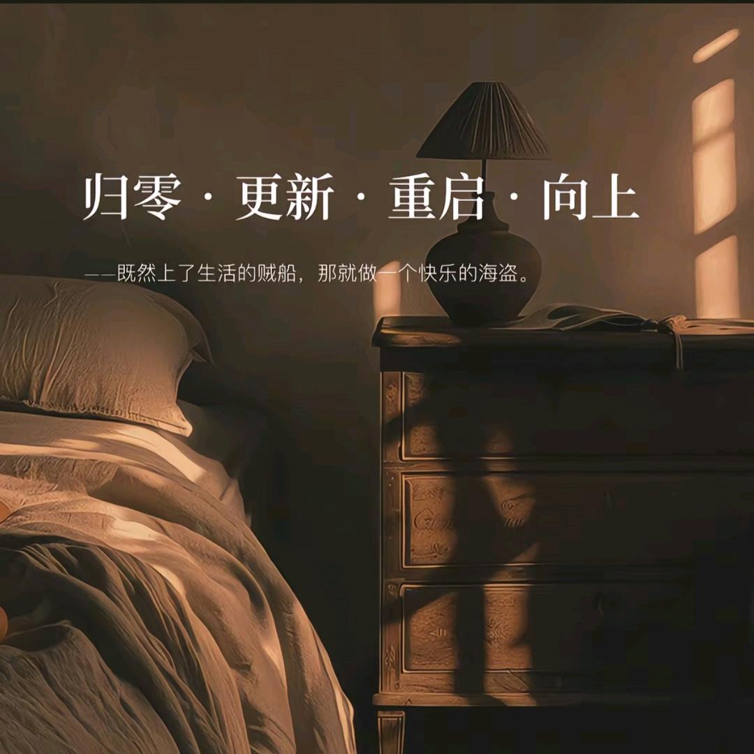 阿桀