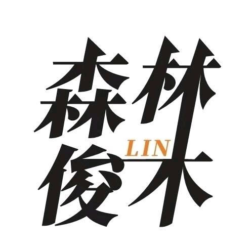 森林俊木富氢水全国招商