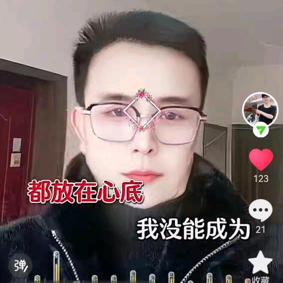 快乐哥🇨🇳
