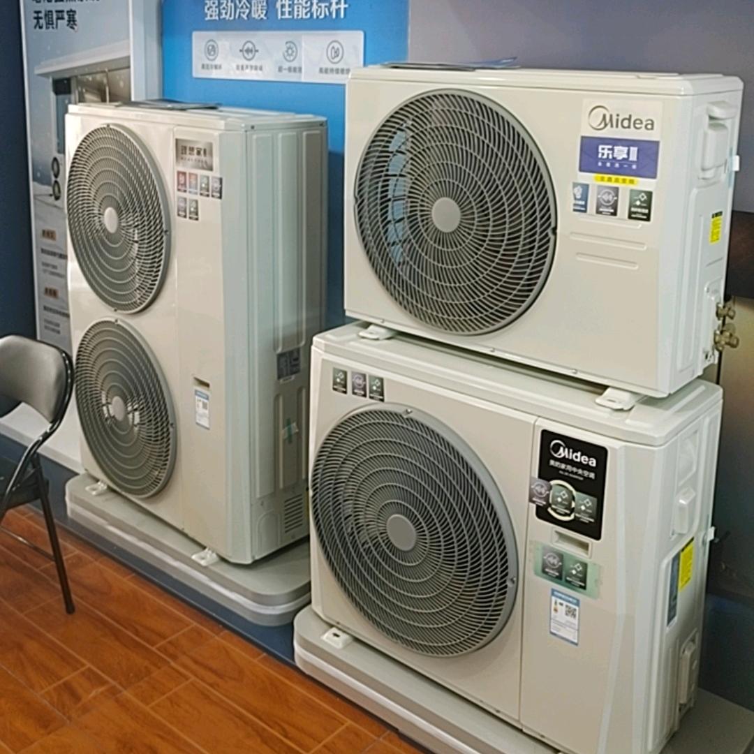 河东华鑫美的中央空调