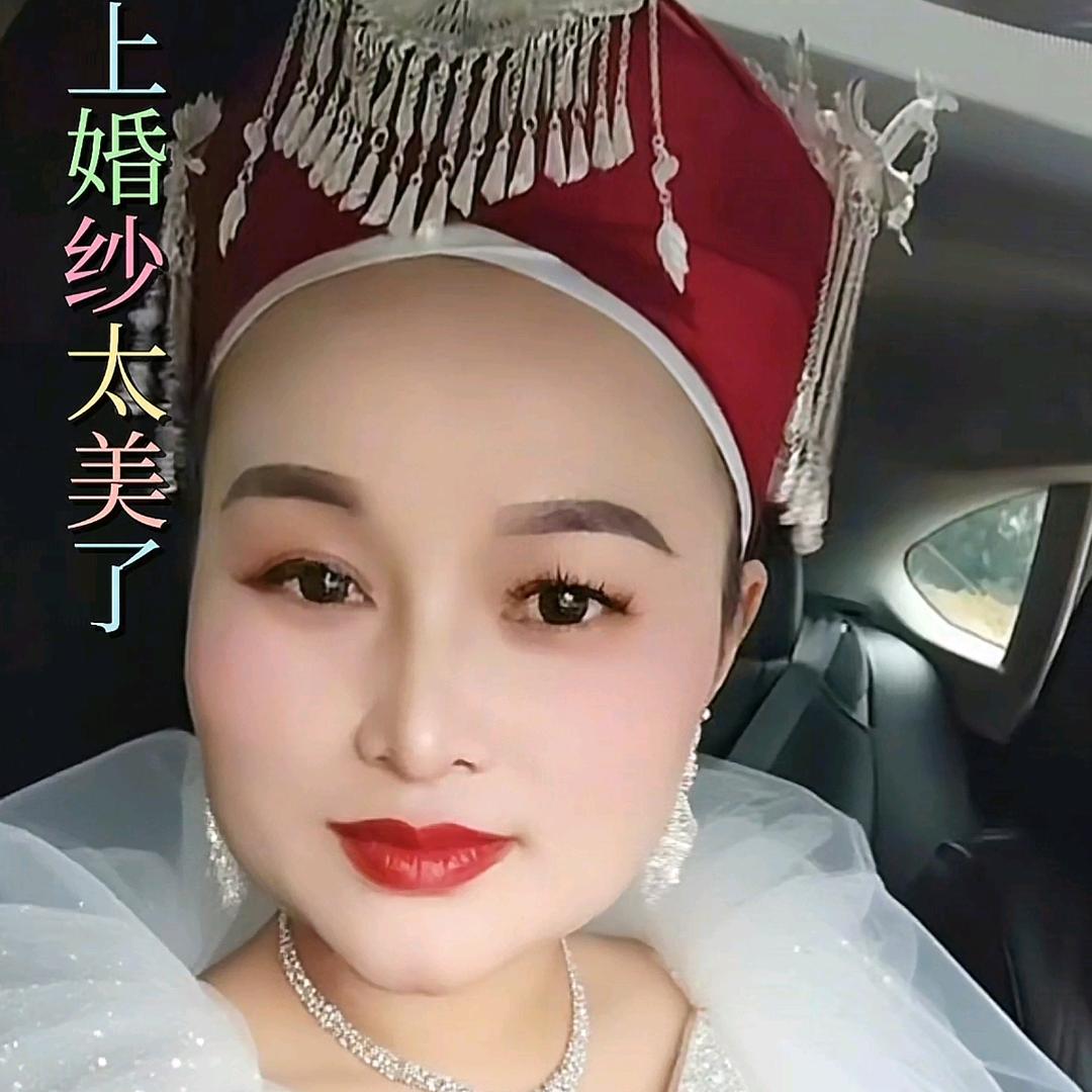 谷陇阿玛哲😊😊
