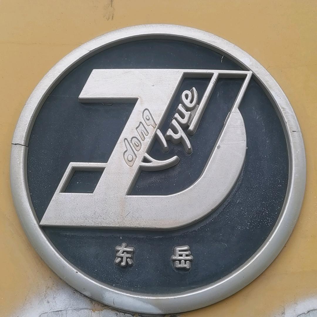 吊装哥