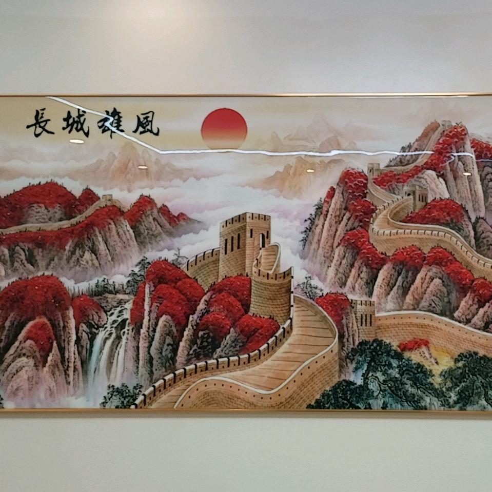 沉稳