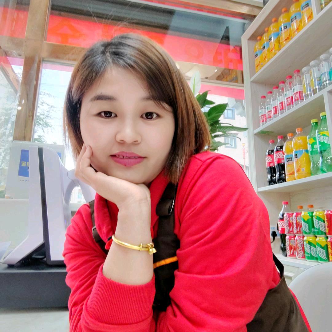 杨家姑娘