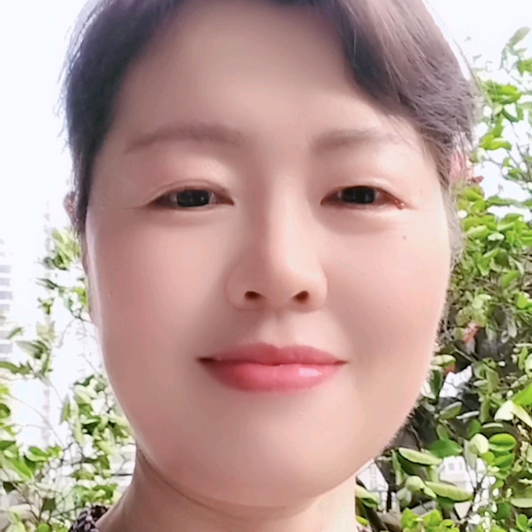 顺其自然