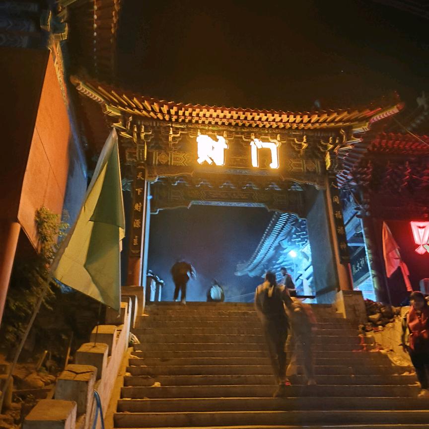 财门