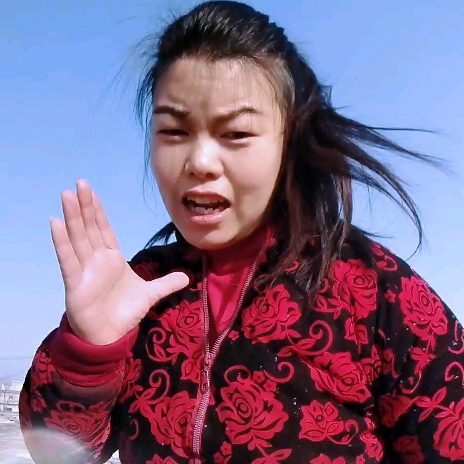 辣妹