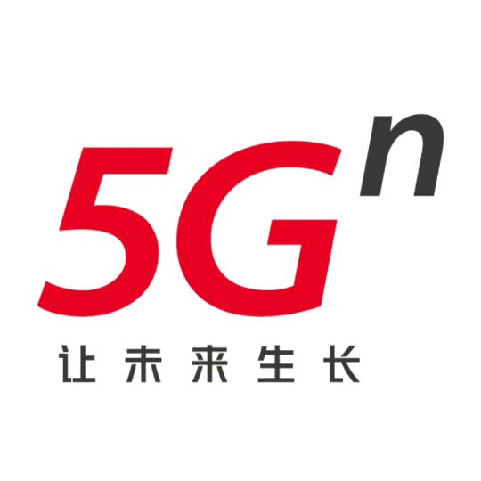 龙港联通营业厅