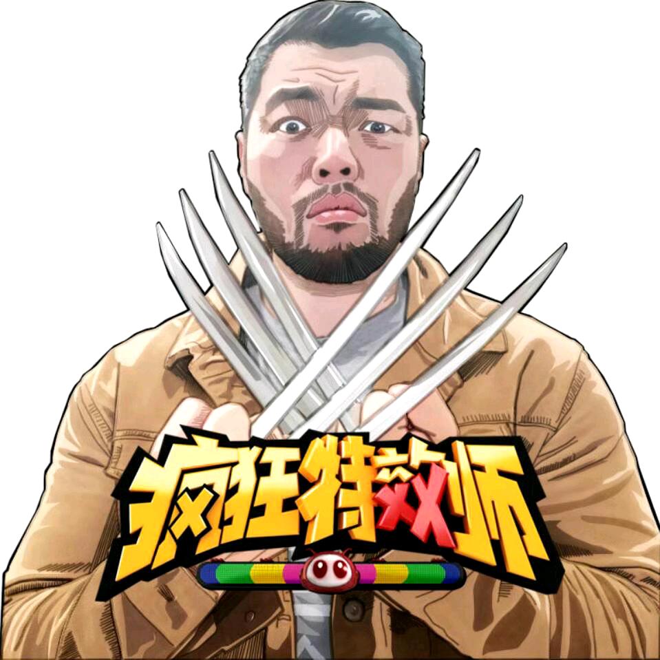 疯狂剪辑师