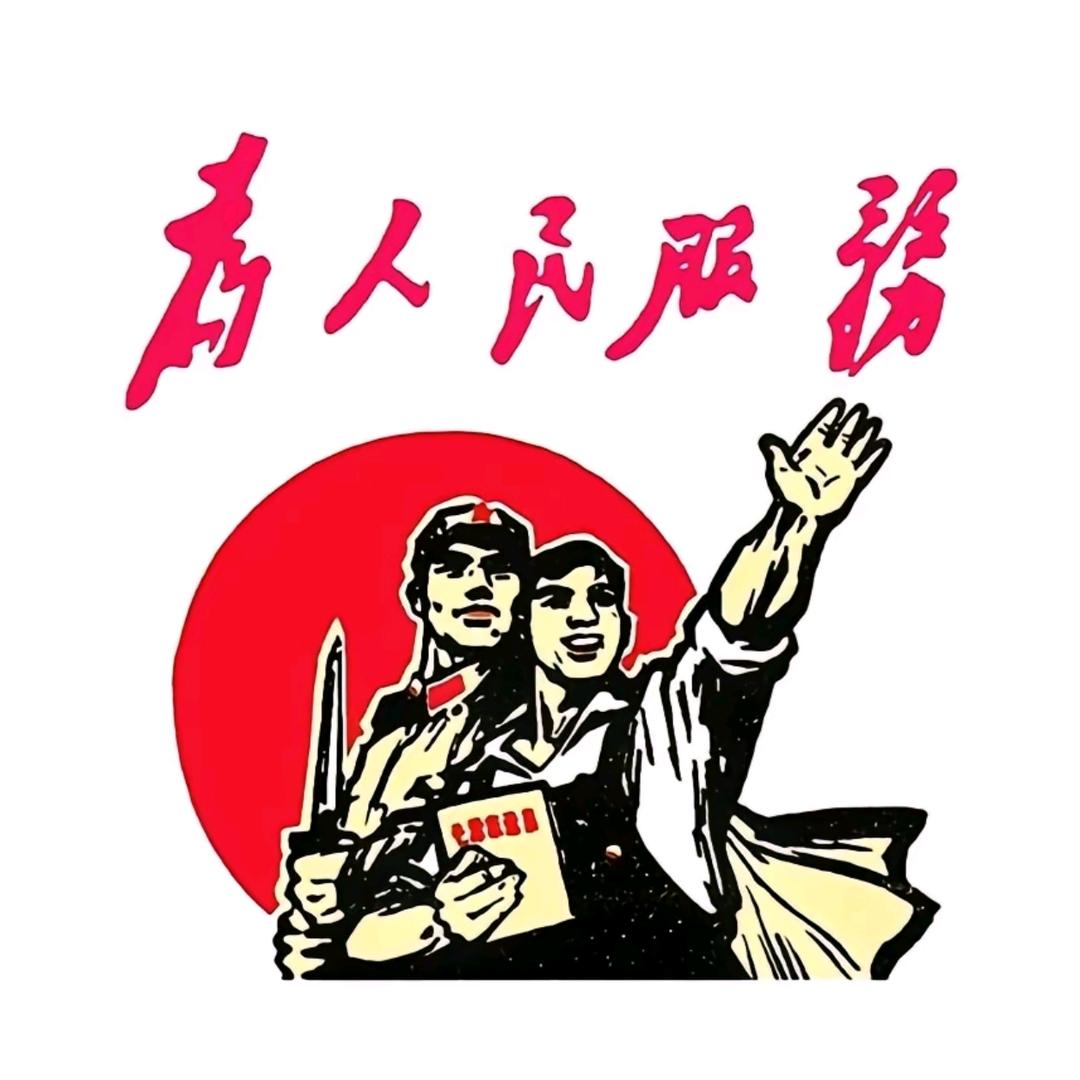 活的养洛多