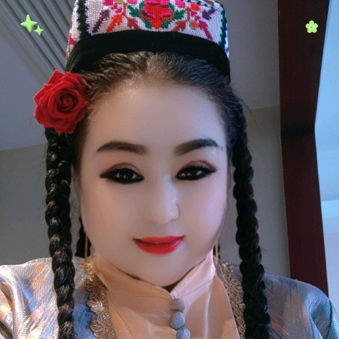 🌹古丽🌹