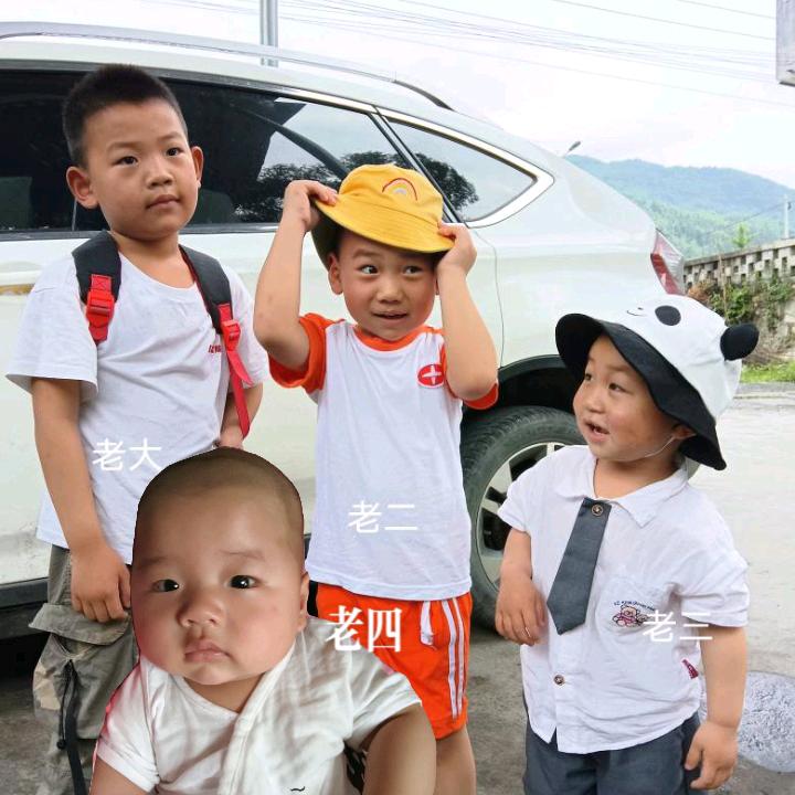 阿东哥