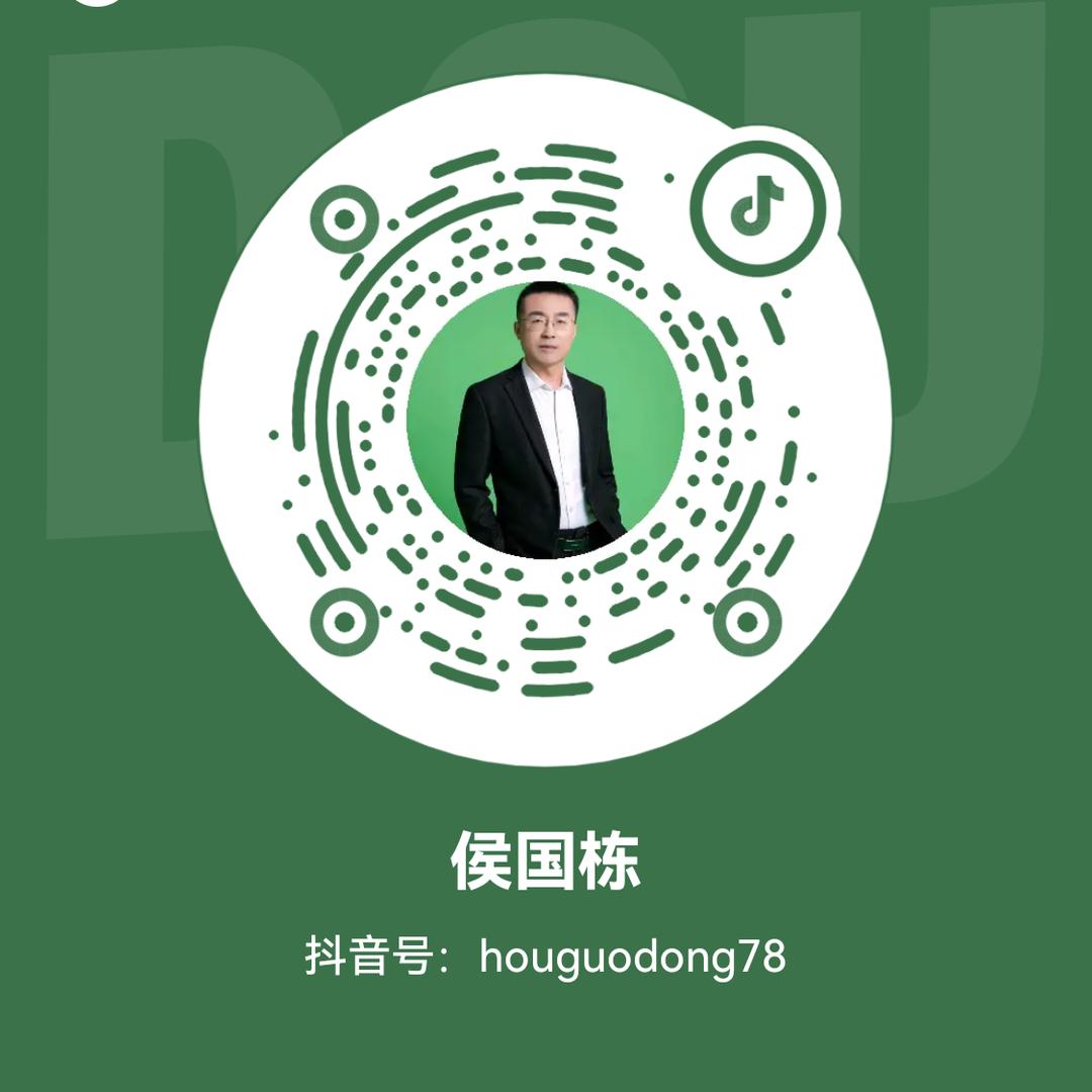 大同市平城区仲景华草香艾艾灸馆