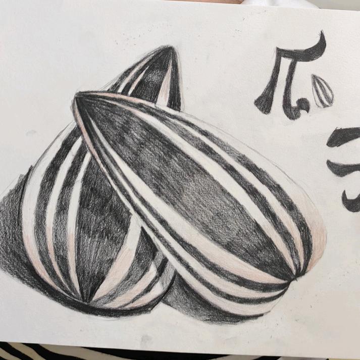 风