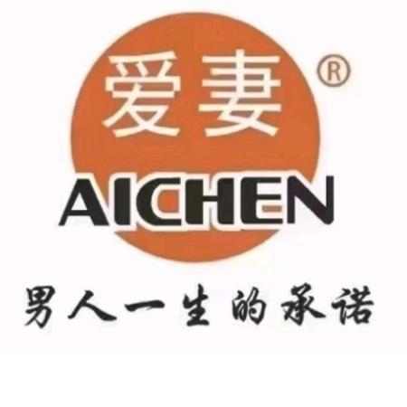 东明工业路爱妻厨卫〔善意行缘〕