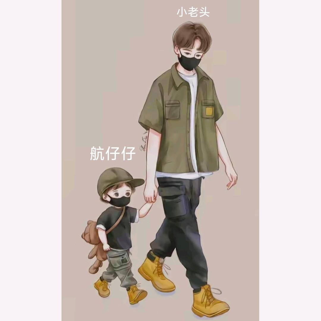 堼孞