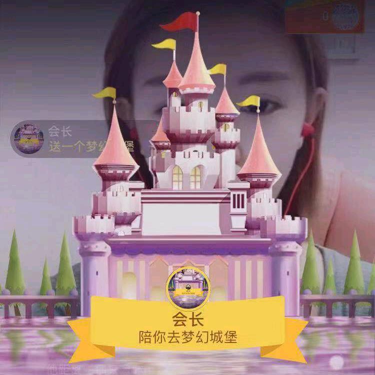 《相见皖》