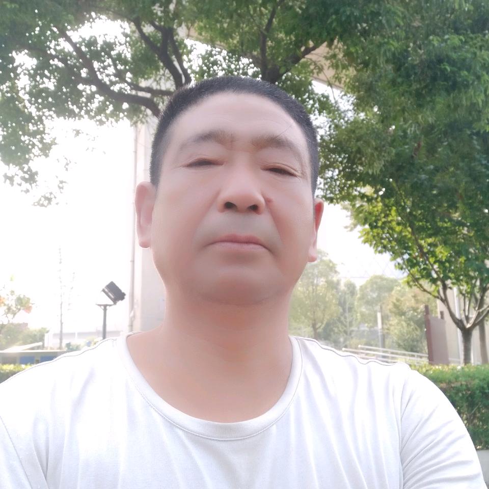 一路有你9321835647207